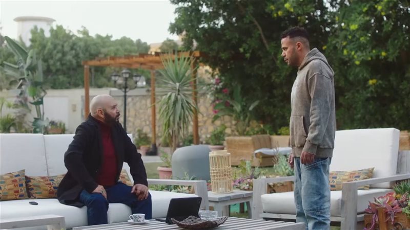 مسلسل الكينج