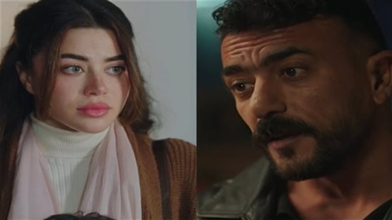 مسلسل علي كلاي