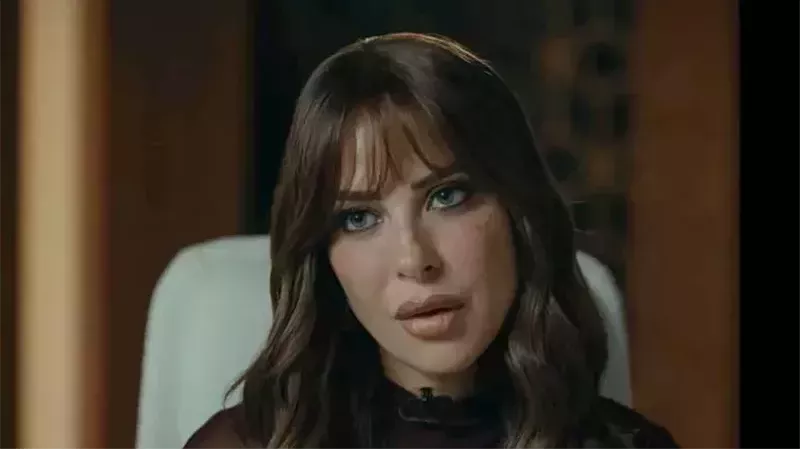 ريم مصطفى