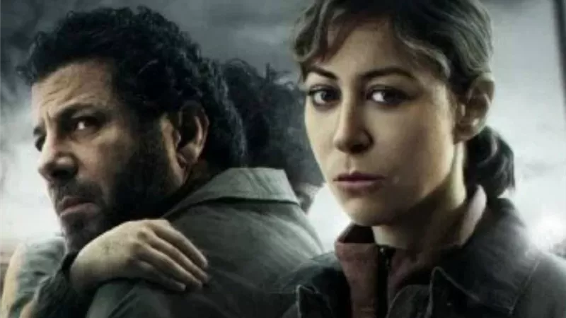 مسلسل صحاب الأرض 