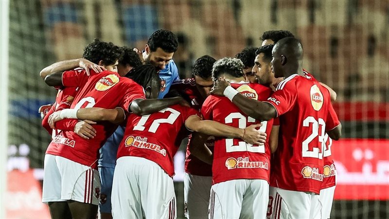 الأهلي