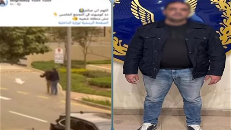 المتهم 
