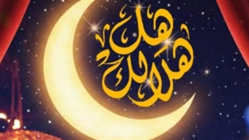 برنامج 