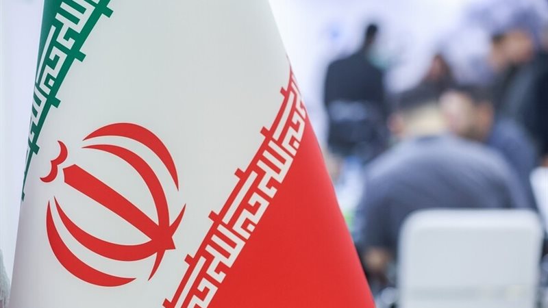 ايران