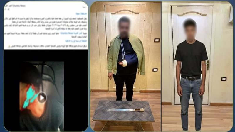 المتهمان عقب القبض عليهما