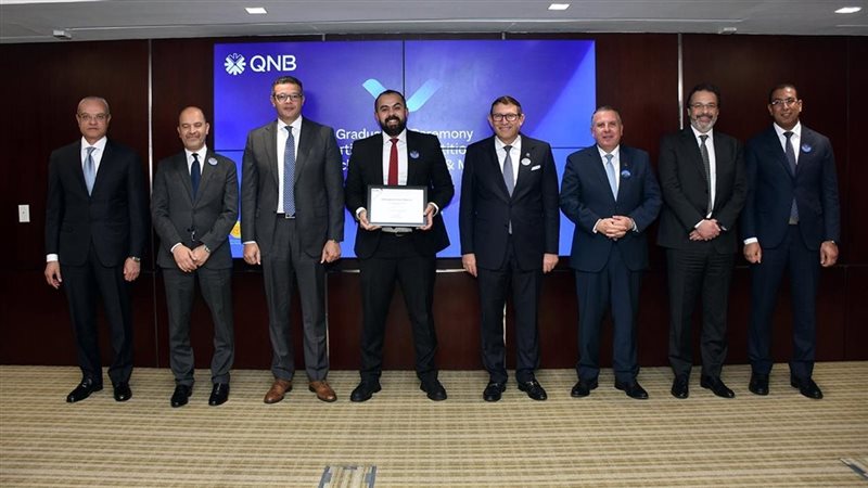 موظفي QNB واجتيازهم دورة المشروعات الصغيرة والمتوسطة