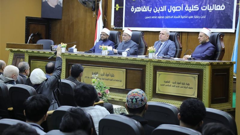 جانب من اللقاء 