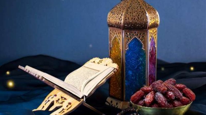 شهر رمضان