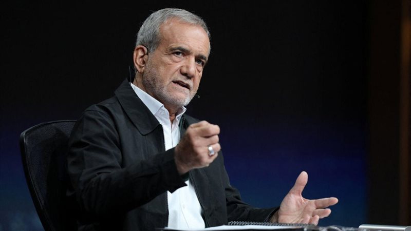 الرئيس الإيراني مسعود بزشكيان 