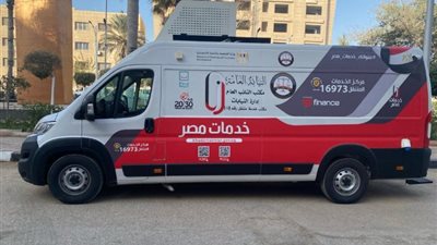 تيسيرًا على المتعاملين، خدمات نيابات الأسرة بسيارات متنقلة