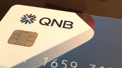 «حساب توفير بلس»، مفاجأة من QNB الأهلي لعملائه