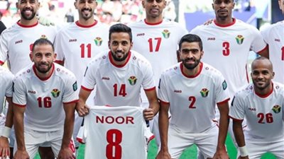 كأس آسيا 2023، الأردن يفوز على العراق وتتأهل للدور الربع النهائي