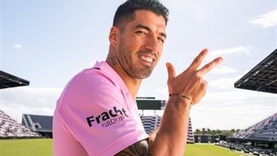 سواريز يقلص النتيجة بهدف لإنتر ميامي أمام الهلال السعودي (فيديو)