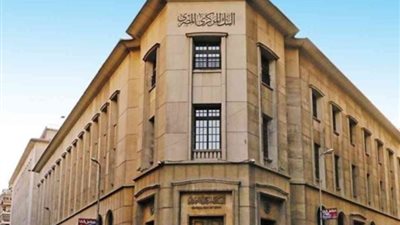 قرار  جديد من 