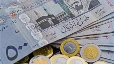 أسعارالريال السعودي اليوم، تعرف علي سعر الريال مقابل الجنيه المصري اليوم  الخميس 1/2/2024