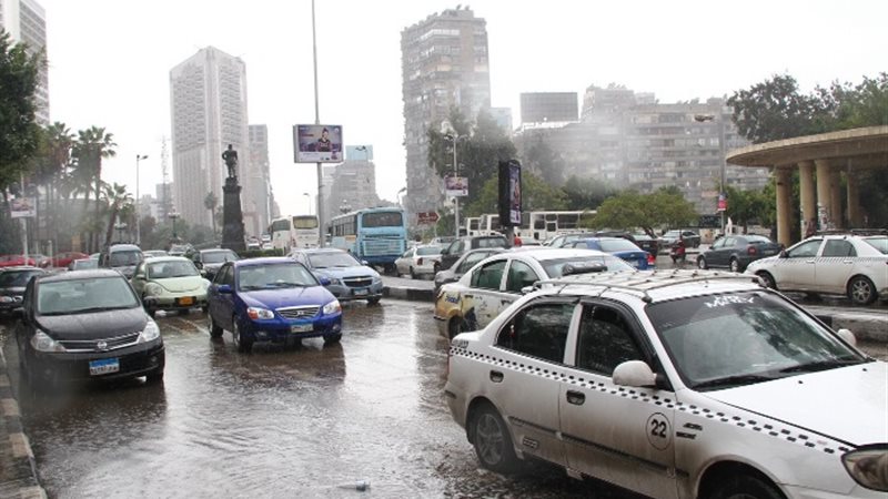 حالة الطقس اليوم