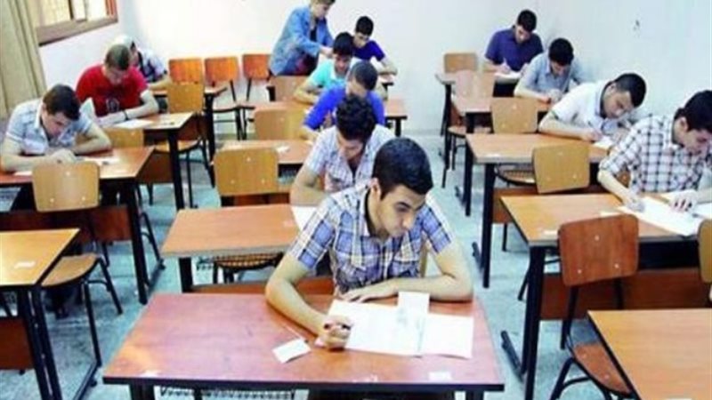 طلاب