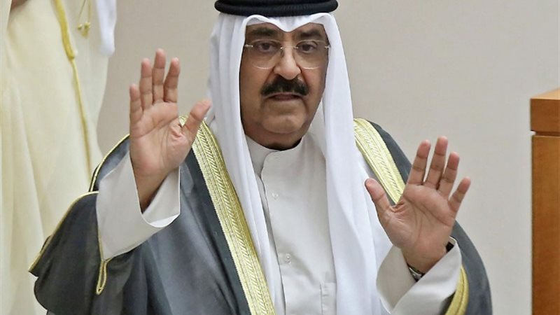 أمير الكويت، الشيخ مشعل الأحمد الجابر الصباح