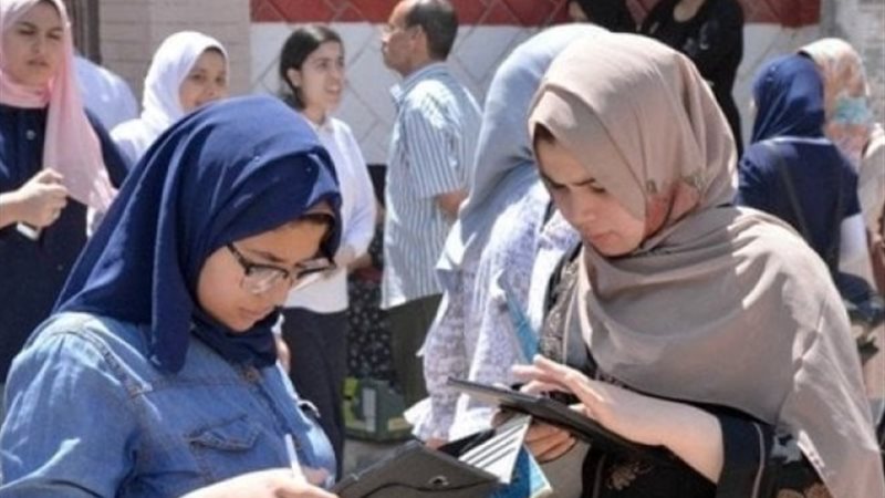 نتيجة الامتحانات