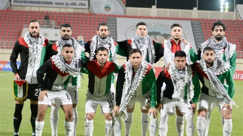 فلسطين