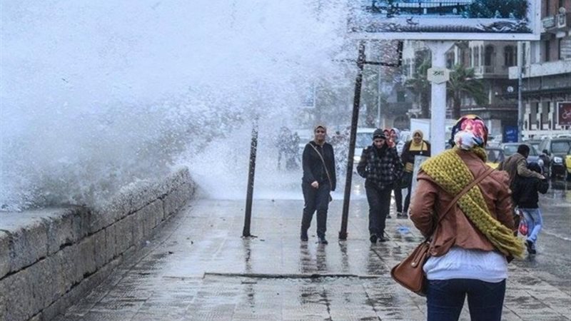 حالة الطقس اليوم،