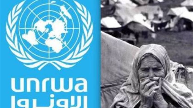 الأونروا في غزة
