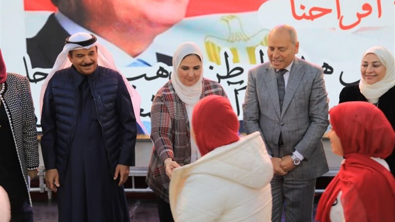 احتفالية مبادرة أفراحنا