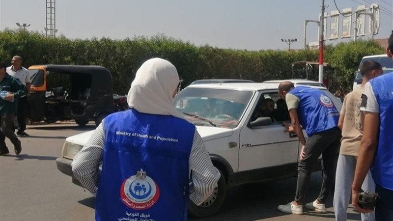 أرشيفية