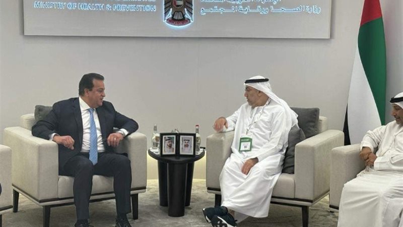 وزيرا الصحة المصرى والإماراتى