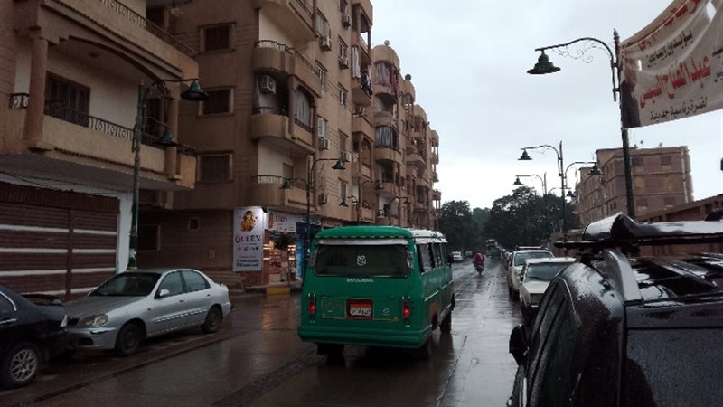 حالة الطقس الآن في المنوفية