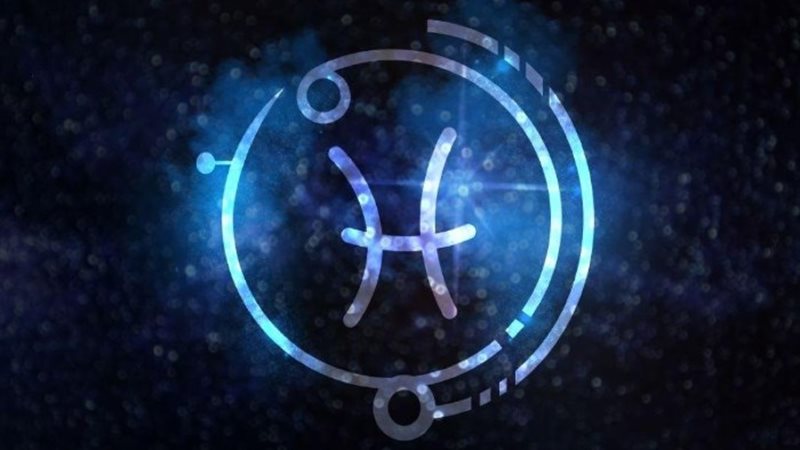 برج الحوت