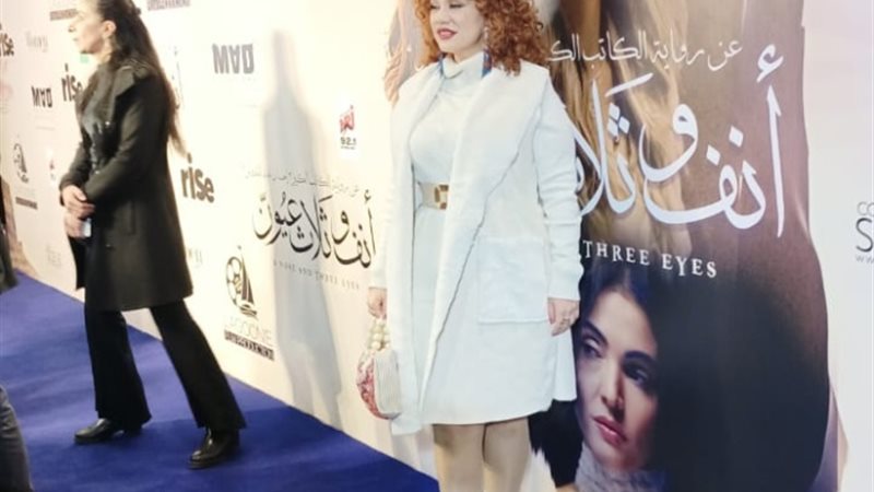 لينا شماميان