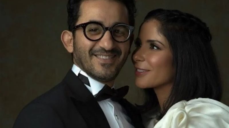 أحمد حلمي ومنى زكي
