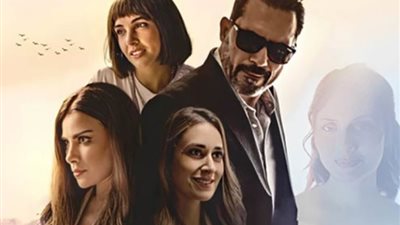 هل سيصمد فيلم «أنف وثلاث عيون» أمام «الحريفة»؟