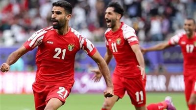 شاهد هدف الأردن في طاجيكستان في ربع نهائي كأس آسيا
