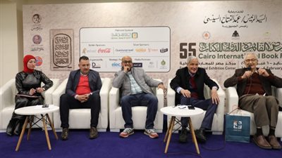 “طه حسين ومؤسسات الثقافية”، ندوة بالصالون الثقافي