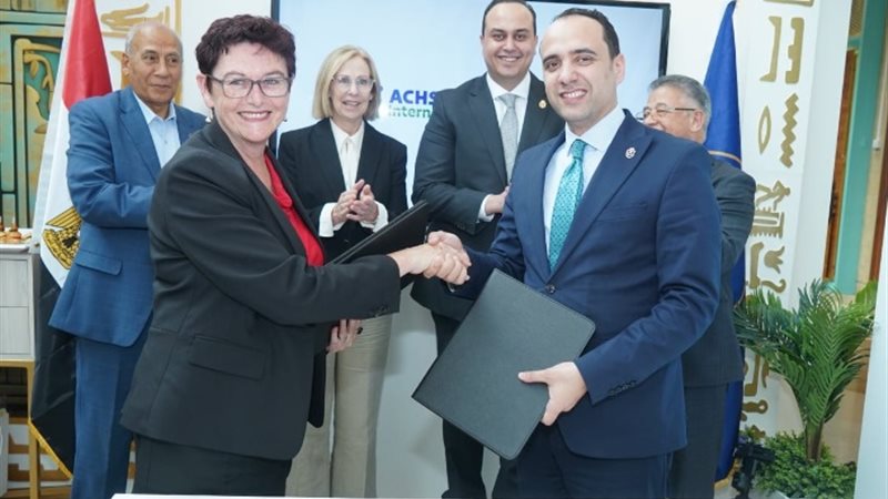 من توقيع بروتوكول التعاون بين هيئة الرعاية الصحية وشركة ACH
