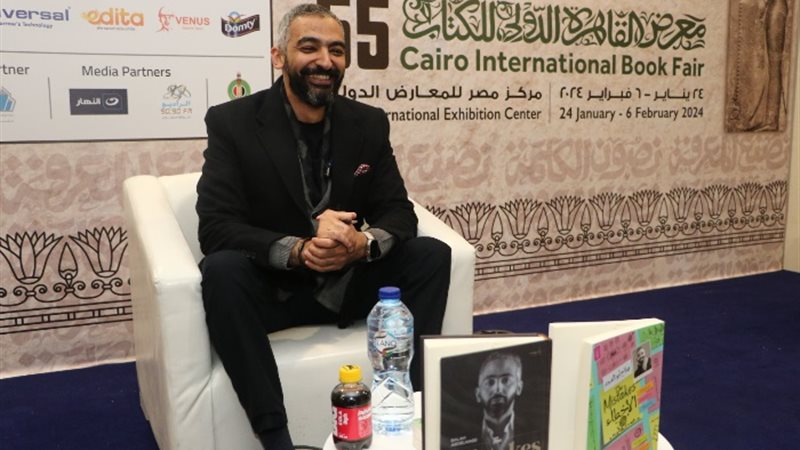 صلاح أبو المجد