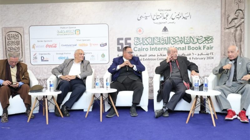 معرض الكتاب يستضيف ندوة عن مشروع عاش هنا