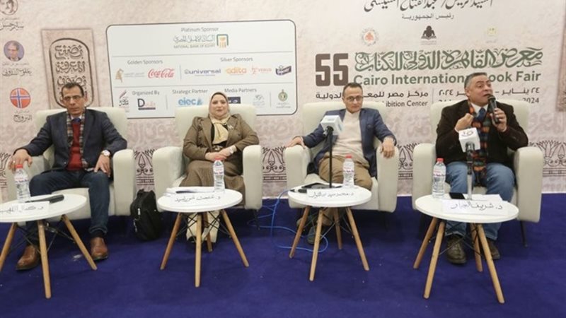 جانب من الندوة