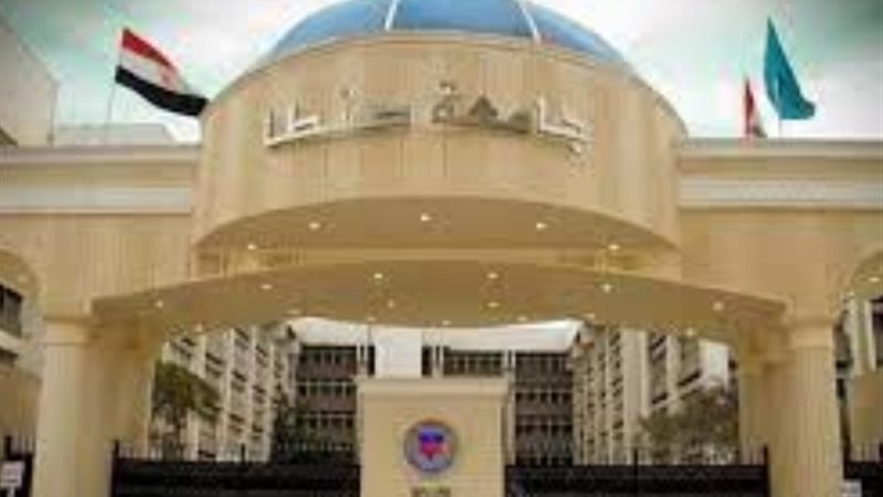 جامعة طنطا