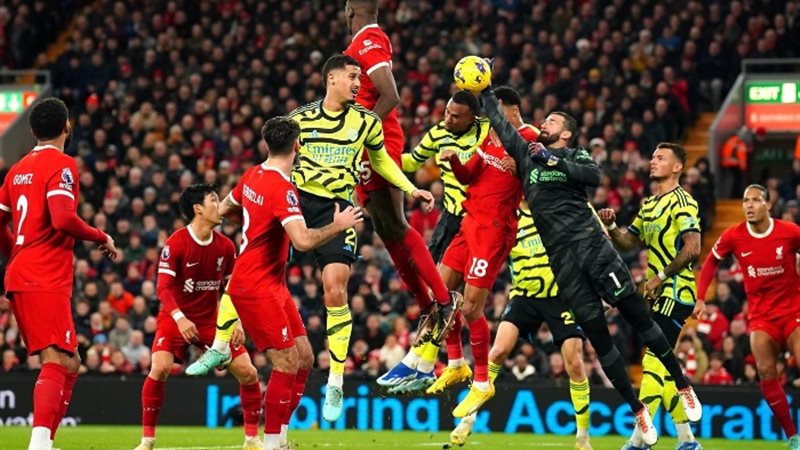 ليفربول وأرسنال