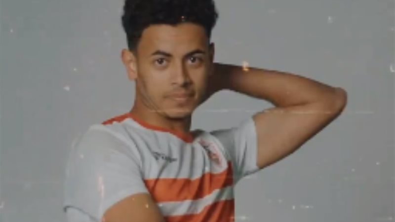 محمد عاطف