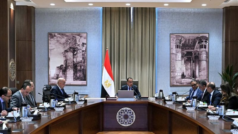 مجلس الوزراء