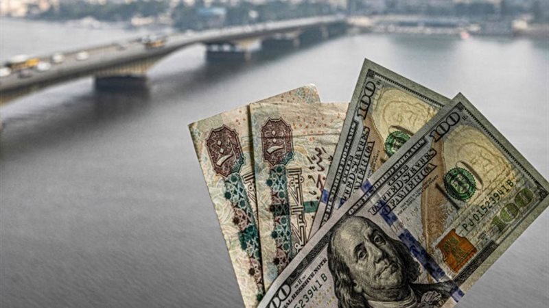 أسعار الدولار اليوم - أرشيفية