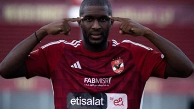 بقيادة موديست الأهلي يفوز وديا علي سموحة بهدفين لهدف