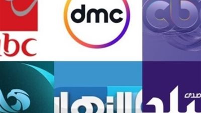تردد القنوات الناقلة لمسلسلات رمضان 2024 علي النايل سات من خلال موقع الجمهور