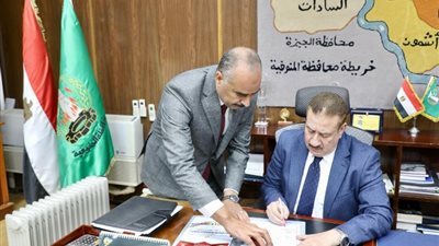 بنسبة نجاح 88,73 %، محافظ المنوفية يعتمد نتيجة الشهادة الإعدادية