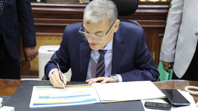 محافظ المنيا
