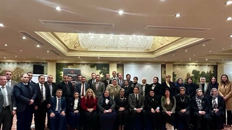 مركز التدريب القضائى